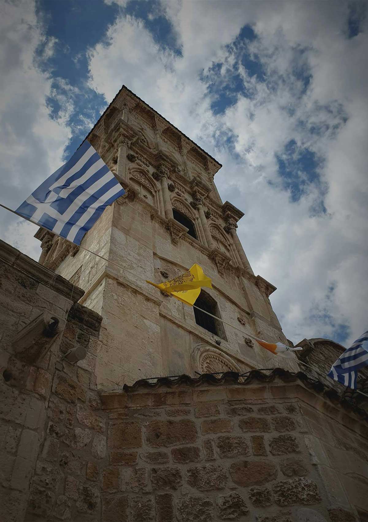 Cyprus